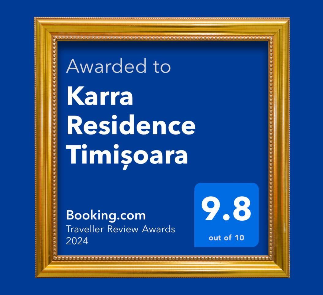 Karra Residence Timisoara - Autorizat Ministerul Turismului Εξωτερικό φωτογραφία
